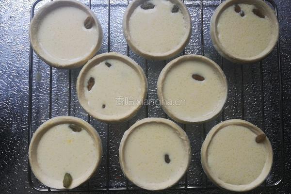 蛋挞（低热量版)的做法图解3