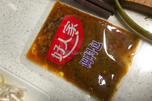 酸菜鱼的做法图解5