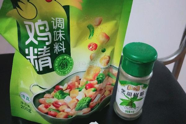 冰虾饼的做法图解2