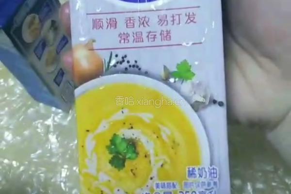 奥利奥杯的做法图解2