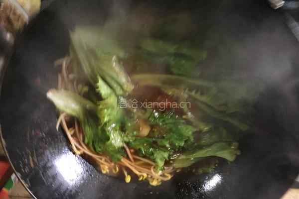 水煮牛肉的做法图解4