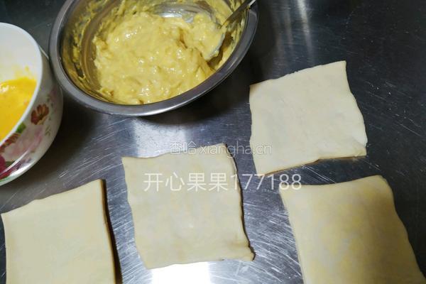 榴莲酥的做法图解9