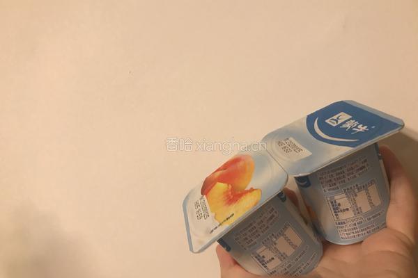 黄桃酸奶汤圆的做法图解2