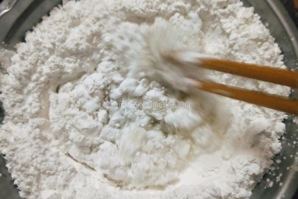 紫薯馒头卷的做法图解8