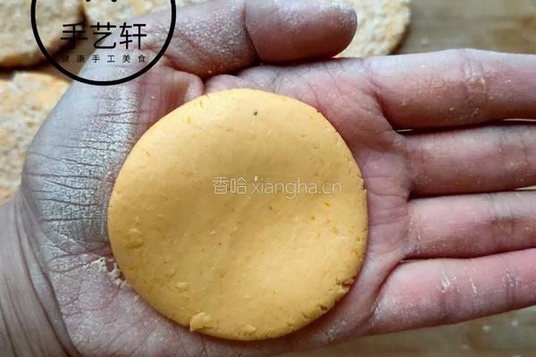 南瓜芝麻饼的做法图解7