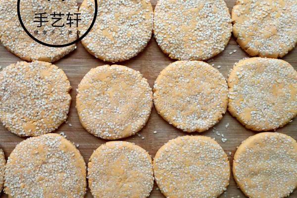 南瓜芝麻饼的做法图解10