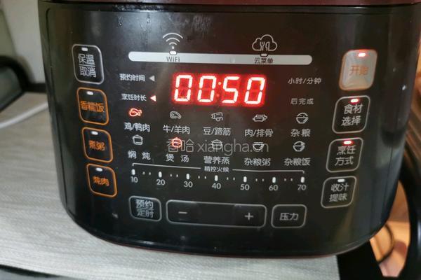 人参虫草花桂圆红枣鸡汤的做法图解9