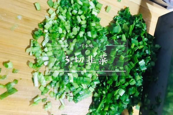 酿豆腐的做法图解3