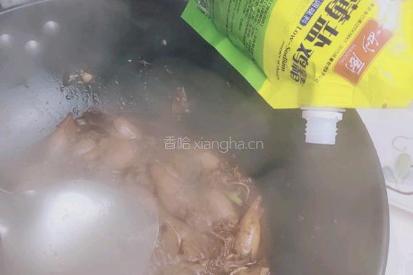 香辣小海兔的做法图解8