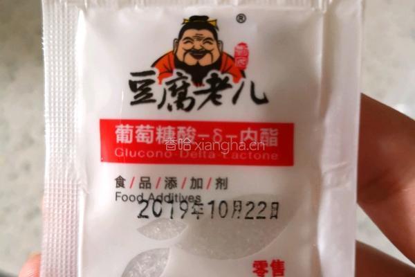 自制豆腐脑儿的做法图解6