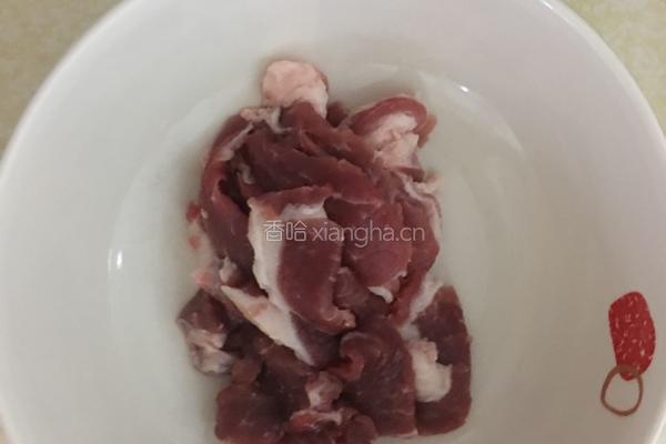 鲜边的做法图解2