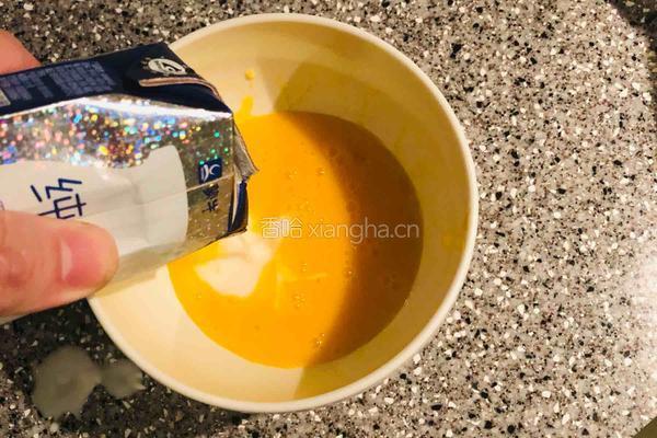 电饭煲做蛋糕的做法图解2