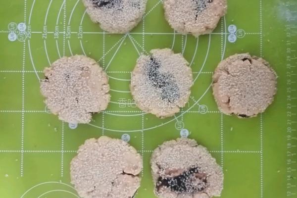 南瓜饼饼的做法图解3