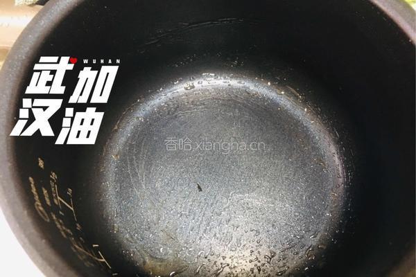腊肠腊肉煲仔饭的做法图解2