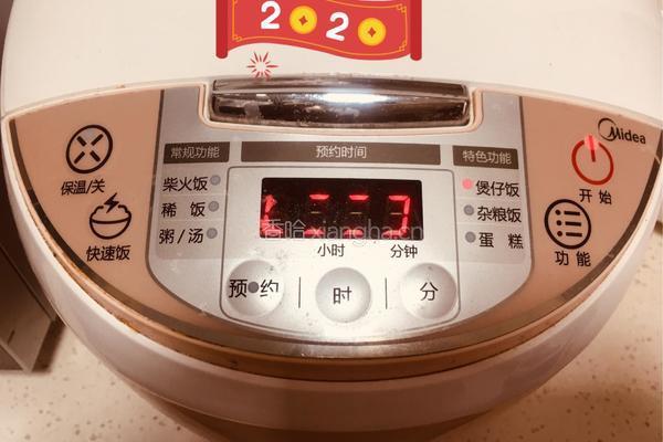 腊肠腊肉煲仔饭的做法图解7