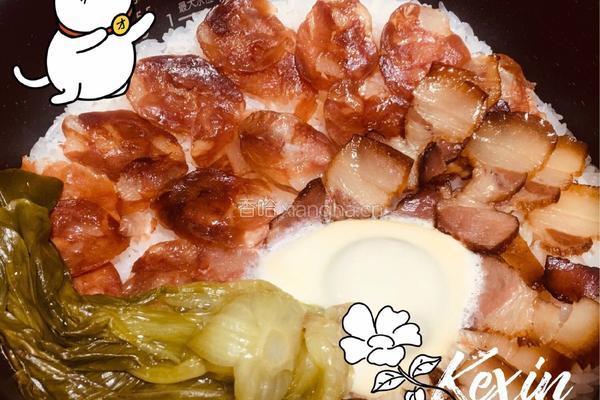 腊肠腊肉煲仔饭的做法图解8