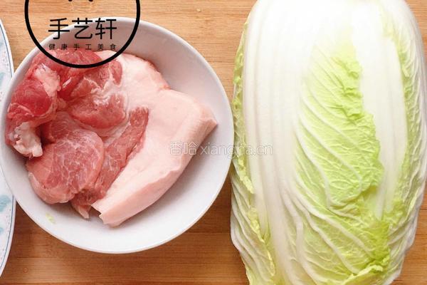 富贵大白菜的做法图解1