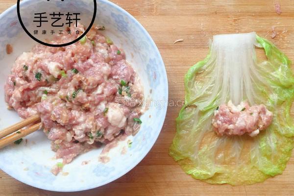 富贵大白菜的做法图解5