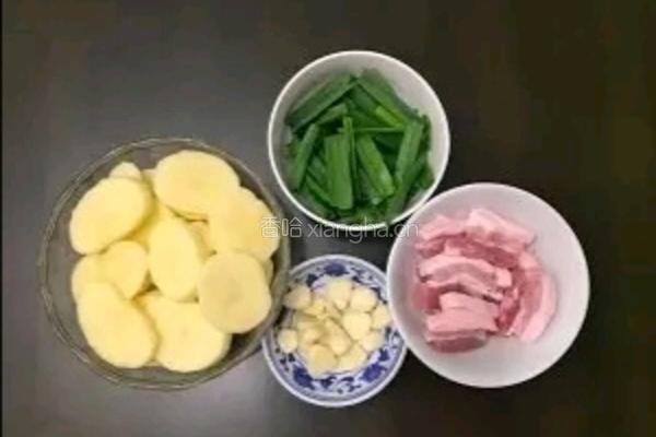 白吃不厌的土豆你试过这种做法吗的做法图解1