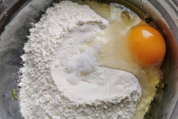 香喷喷的葱油饼的做法图解4