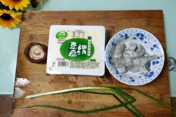 大虾蒸豆腐的做法图解3