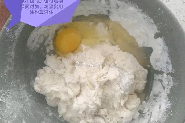 零失败奶香小油条的做法图解2