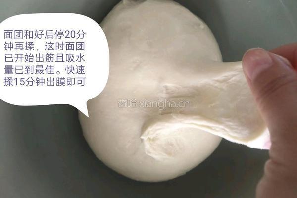 零失败奶香小油条的做法图解3