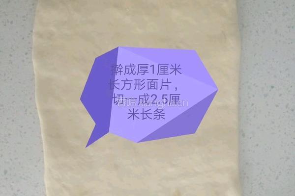 零失败奶香小油条的做法图解5