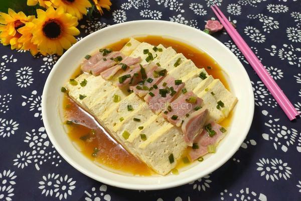 五花咸肉蒸老豆腐的做法图解14