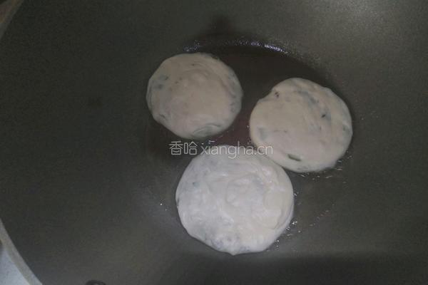 孜然葱香饼的做法图解4