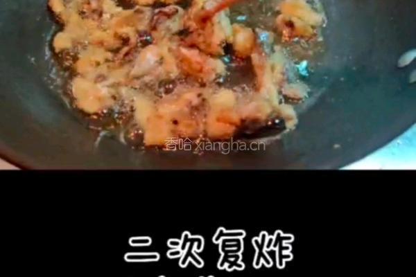 能吃出肉味的香酥平菇的做法图解4