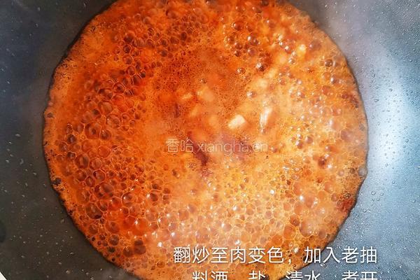肉沫豆腐的做法图解4