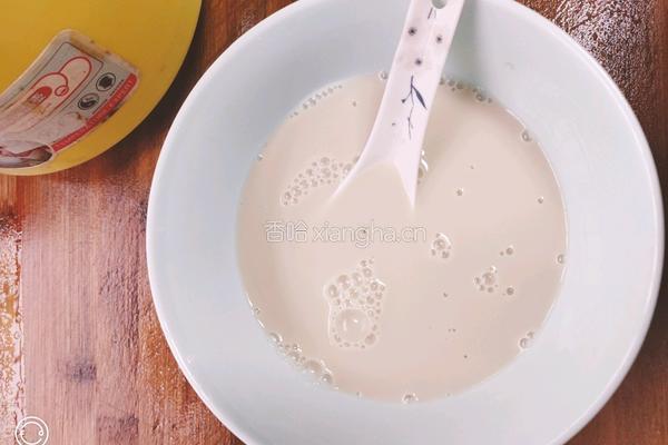 简易白面馒头的做法图解3