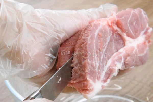 咸蛋黄酿叉烧的做法图解1