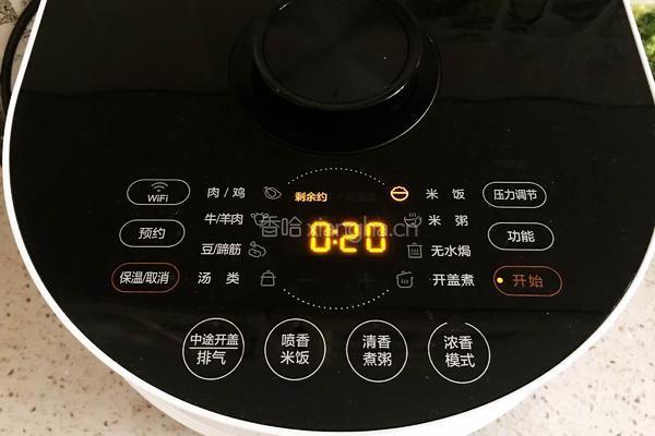 好吃到流泪的照烧鸡排饭的做法图解5