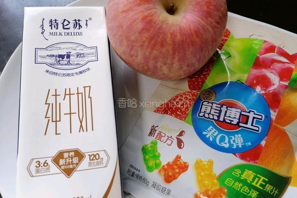 苹果布丁的做法图解1
