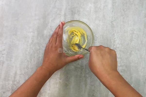 咸蛋黄口味的荷包蛋曲奇的做法图解11