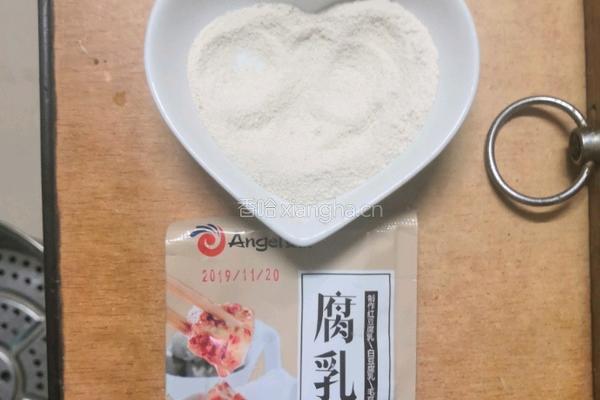 自制豆腐乳的做法图解2