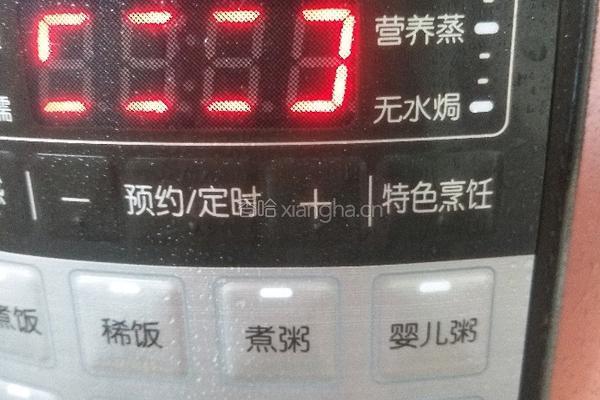蛋糕(压力锅)零失败的做法图解15