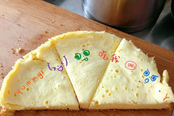 电饭煲蒸蛋糕的做法图解7