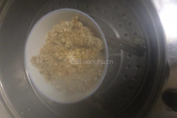 家常糯米粉蒸肉的做法图解3