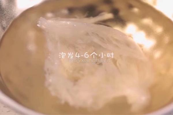 清炖燕窝的做法图解2