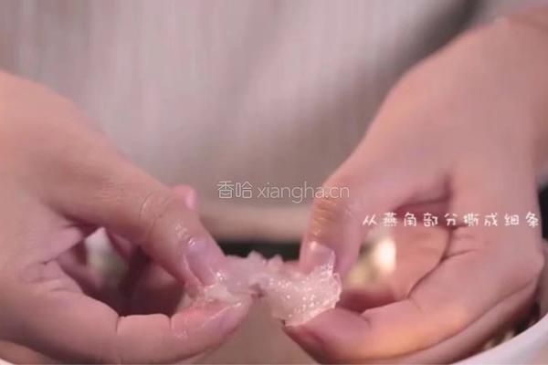 清炖燕窝的做法图解3