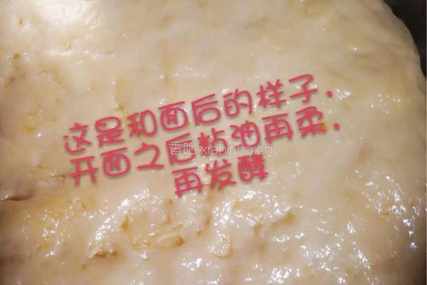 油条的做法图解5