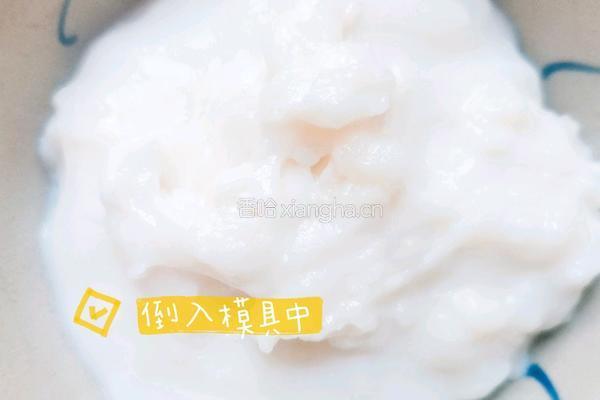 脆皮炸鲜奶（炸牛奶）的做法图解9