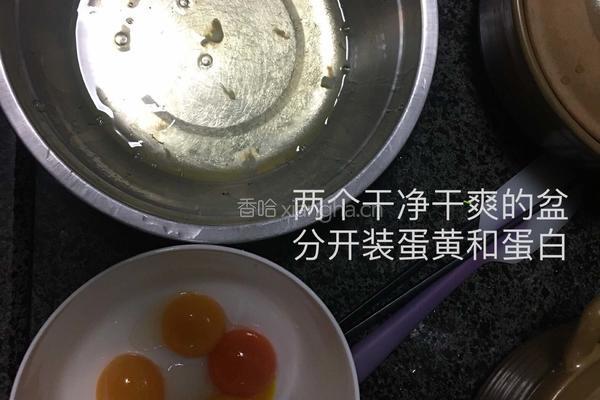 电饭锅蛋糕的做法图解1