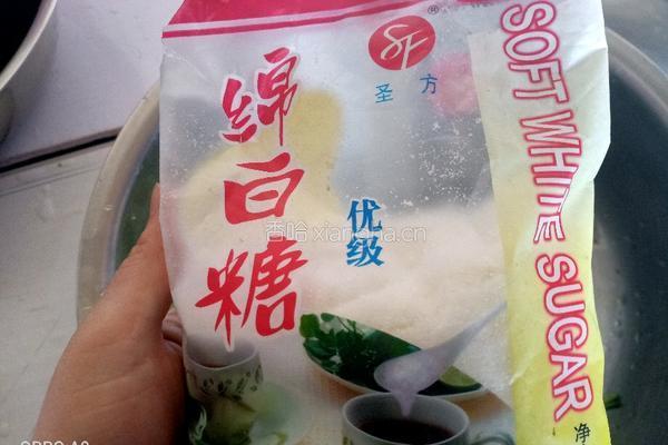 凉拌牛筋面的做法图解8