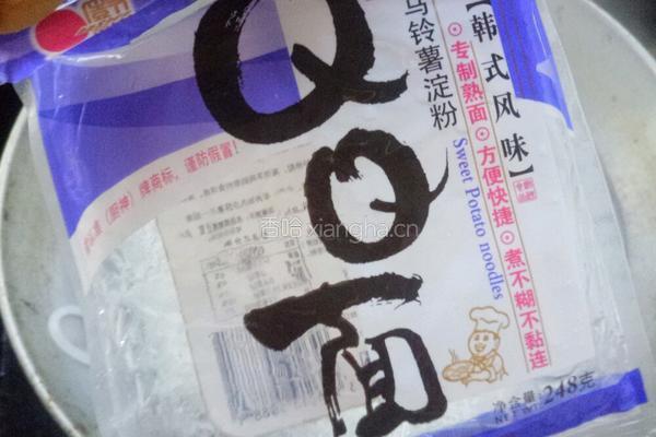 炒QQ面的做法图解1