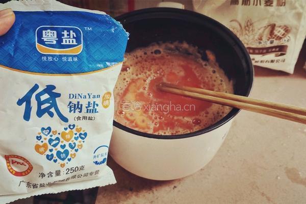 自制番茄酱的做法图解9