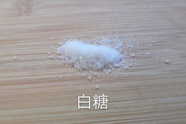 香酥小麻花的做法图解4